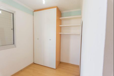Apartamento à venda com 65m², 3 quartos e 1 vagaQuarto 1