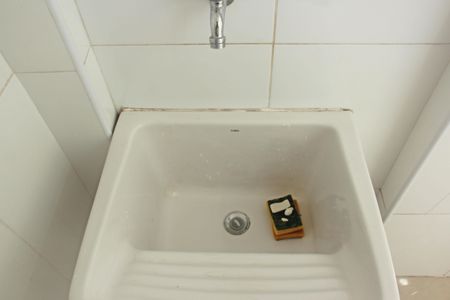 Apartamento para alugar com 60m², 1 quarto e 1 vagaÁrea de Serviço