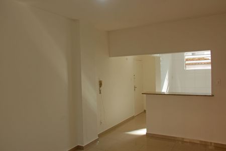 Apartamento para alugar com 60m², 1 quarto e 1 vagaSala