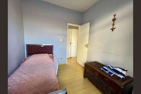 Apartamento à venda com 95m², 2 quartos e 1 vaga