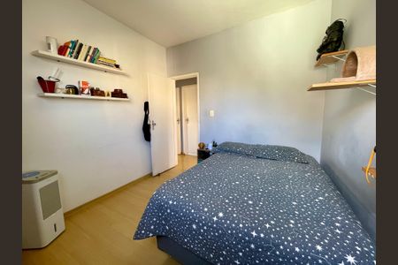 Apartamento à venda com 95m², 2 quartos e 1 vaga