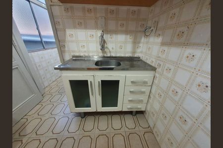 Apartamento à venda com 82m², 2 quartos e sem vagaFoto 18