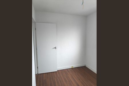 Apartamento à venda com 47m², 2 quartos e sem vagaQuarto