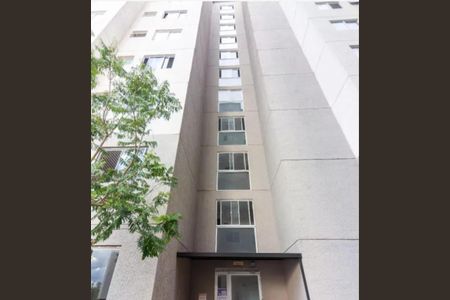 Apartamento à venda com 47m², 2 quartos e sem vagaFachada
