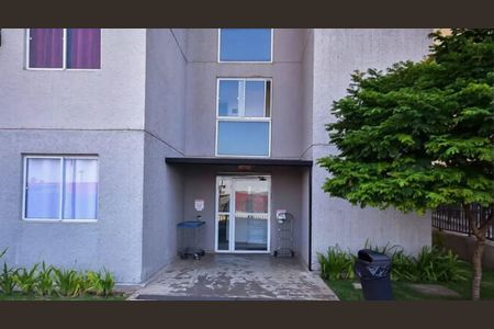 Apartamento à venda com 47m², 2 quartos e sem vagaEntrada