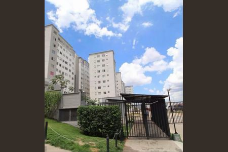 Apartamento à venda com 47m², 2 quartos e sem vagaPortaria
