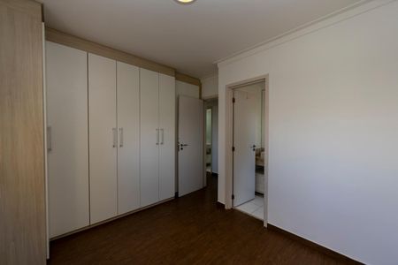 Apartamento para alugar com 87m², 3 quartos e 1 vagaSuite