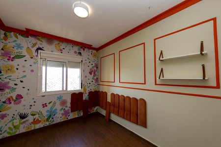 Apartamento para alugar com 87m², 3 quartos e 1 vagaQuarto 