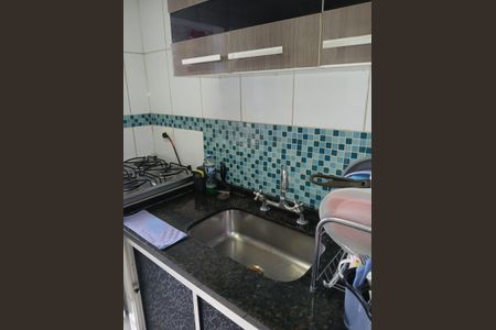 Apartamento à venda com 42m², 2 quartos e 1 vagaCozinha