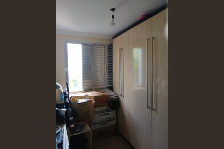 Quarto 1 de apartamento à venda com 2 quartos, 42m² em Vila Jacuí, São Paulo