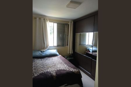Apartamento à venda com 42m², 2 quartos e 1 vagaQuarto 2