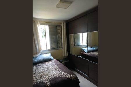Apartamento à venda com 42m², 2 quartos e 1 vagaQuarto 2
