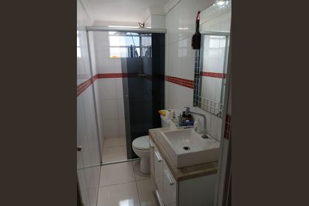 Apartamento à venda com 42m², 2 quartos e 1 vagaBanheiro