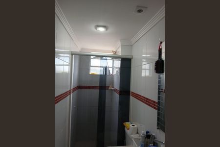 Apartamento à venda com 42m², 2 quartos e 1 vagaBanheiro