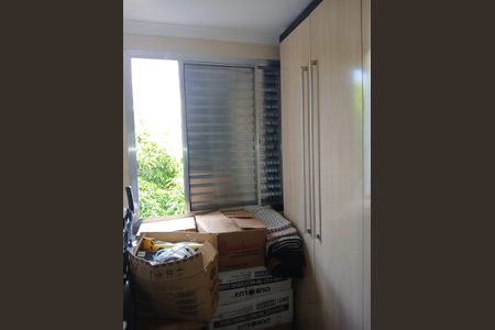 Quarto 1 de apartamento à venda com 2 quartos, 42m² em Vila Jacuí, São Paulo