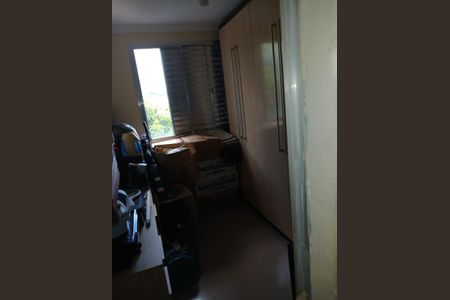 Apartamento à venda com 42m², 2 quartos e 1 vagaQuarto 1