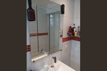 Apartamento à venda com 42m², 2 quartos e 1 vagaBanheiro