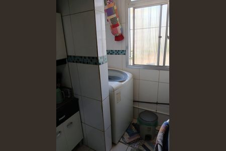 Apartamento à venda com 42m², 2 quartos e 1 vagaÁrea de serviço