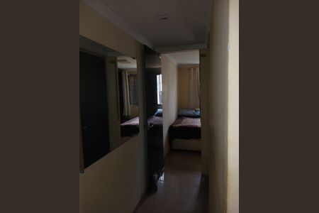 Quarto 2 de apartamento à venda com 2 quartos, 42m² em Vila Jacuí, São Paulo