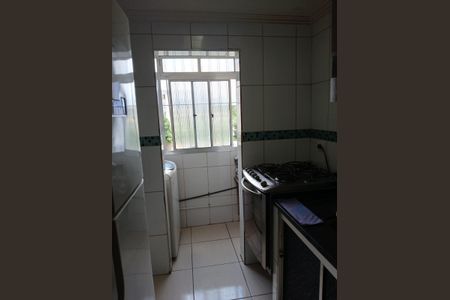 Apartamento à venda com 42m², 2 quartos e 1 vagaÁrea de serviço