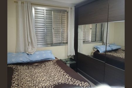 Apartamento à venda com 42m², 2 quartos e 1 vagaQuarto 2