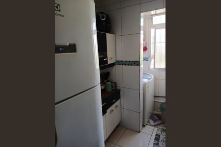Apartamento à venda com 42m², 2 quartos e 1 vagaÁrea de serviço