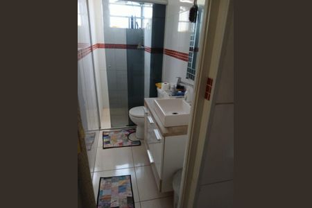 Apartamento à venda com 42m², 2 quartos e 1 vagaBanheiro