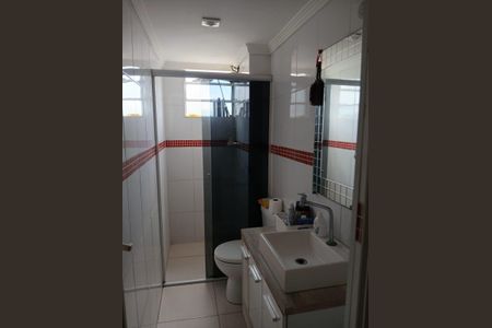 Apartamento à venda com 42m², 2 quartos e 1 vagaBanheiro