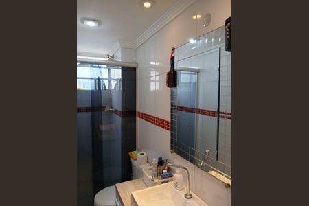 Apartamento à venda com 42m², 2 quartos e 1 vagaBanheiro