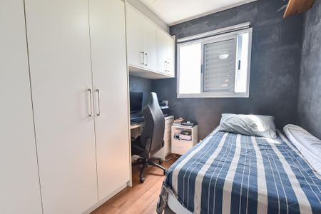 Apartamento à venda com 55m², 2 quartos e 1 vagaQuarto