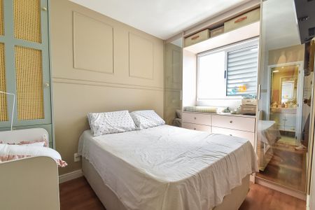 Apartamento à venda com 55m², 2 quartos e 1 vagaSuíte