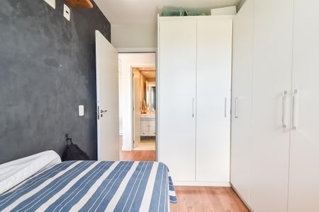 Apartamento à venda com 55m², 2 quartos e 1 vagaQuarto