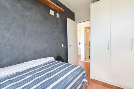 Apartamento à venda com 55m², 2 quartos e 1 vagaQuarto