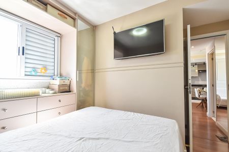 Apartamento à venda com 55m², 2 quartos e 1 vagaSuíte