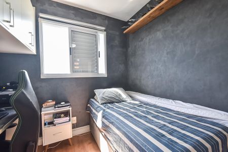 Apartamento à venda com 55m², 2 quartos e 1 vagaQuarto