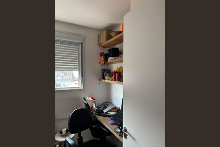 Apartamento à venda com 40m², 2 quartos e sem vaga Apartamento à venda com 40m², 2 quartos e sem vagaQuarto