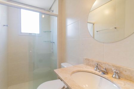 Apartamento para alugar com 62m², 2 quartos e 2 vagas Apartamento para alugar com 62m², 2 quartos e 2 vagasBanheiro