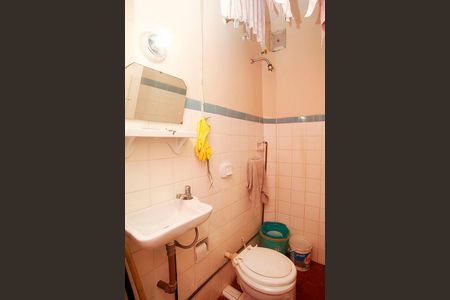 Apartamento à venda com 208m², 3 quartos e 1 vagaBanheiro 4 Serviço