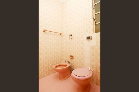 Apartamento à venda com 208m², 3 quartos e 1 vagaBanheiro 2