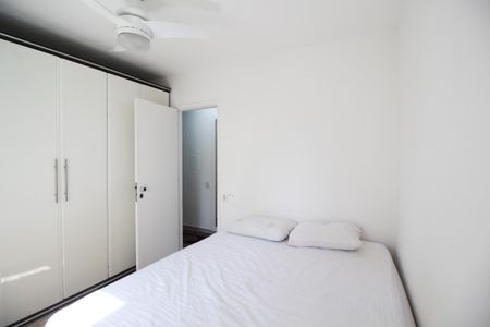 Apartamento para alugar com 70m², 1 quarto e 1 vaga Apartamento para alugar com 70m², 1 quarto e 1 vagaQuarto