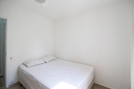 Apartamento para alugar com 70m², 1 quarto e 1 vaga Apartamento para alugar com 70m², 1 quarto e 1 vagaQuarto