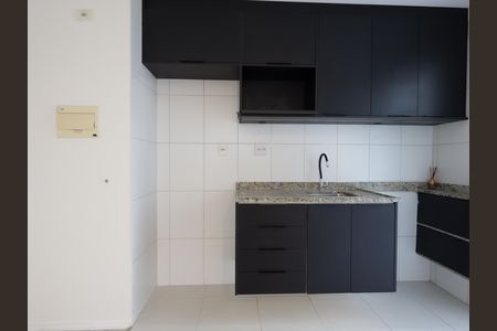 Cozinha de apartamento à venda com 2 quartos, 85m² em Jardim Caboré, São Paulo