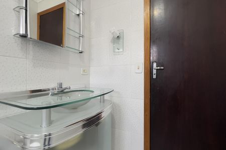 Apartamento para alugar com 84m², 2 quartos e 1 vagaBanheiro