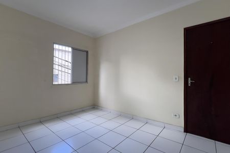 Apartamento para alugar com 84m², 2 quartos e 1 vagaQuarto 1