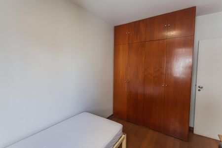 Apartamento à venda com 70m², 2 quartos e 1 vagaQuarto 2