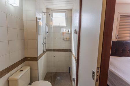 Apartamento à venda com 70m², 2 quartos e 1 vagaBanheiro da Suíte