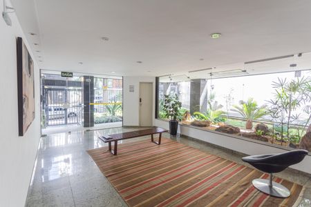 Apartamento à venda com 70m², 2 quartos e 1 vagaHall de entrada