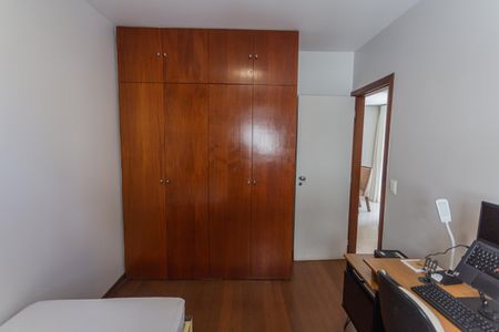 Apartamento à venda com 70m², 2 quartos e 1 vagaQuarto 2