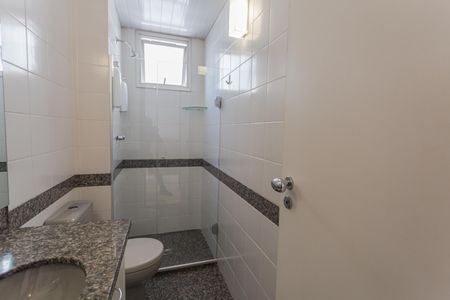Apartamento à venda com 70m², 2 quartos e 1 vaga Apartamento à venda com 70m², 2 quartos e 1 vagaBanheiro Social
