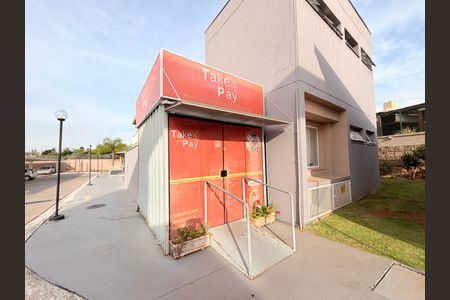 Apartamento à venda com 48m², 2 quartos e 1 vagaÁrea comum - Mini Mercado